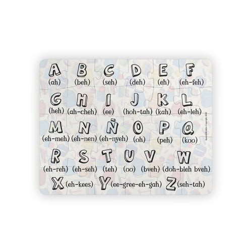 Spanish Alphabet 30-Piece Puzzle  Kids’ Letter and Phonics Learning Tool
