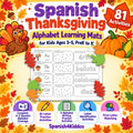 Spanish Thanksgiving Alphabet Learning Mats | Ages 3-5 | PreK-K Activities